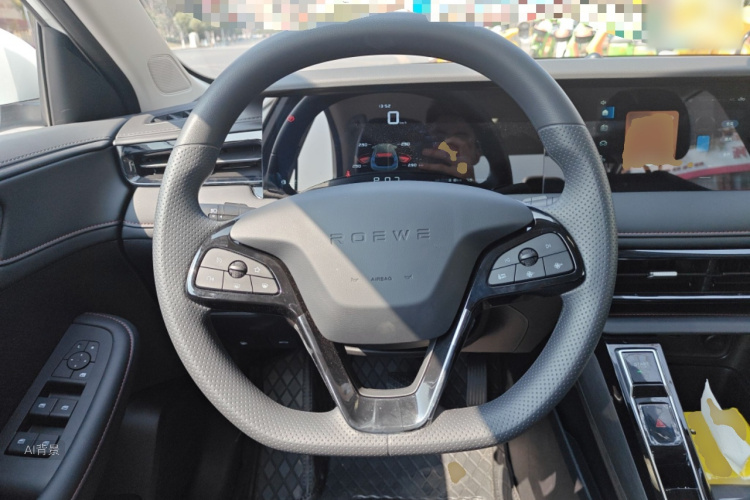 Roewe i5 2025 immagine di auto #12