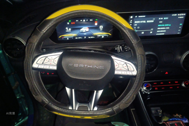 T5 EVO 2021 #12 T5 EVO 2021 car image #12