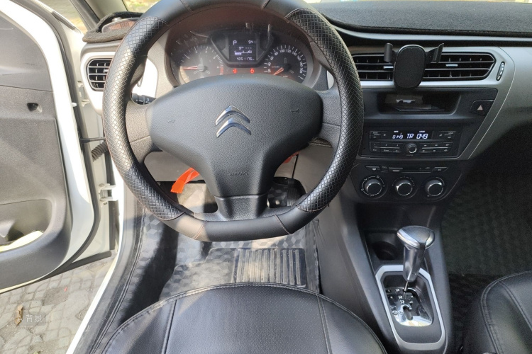 Citroen C-Elysée 2018 immagine di auto #12