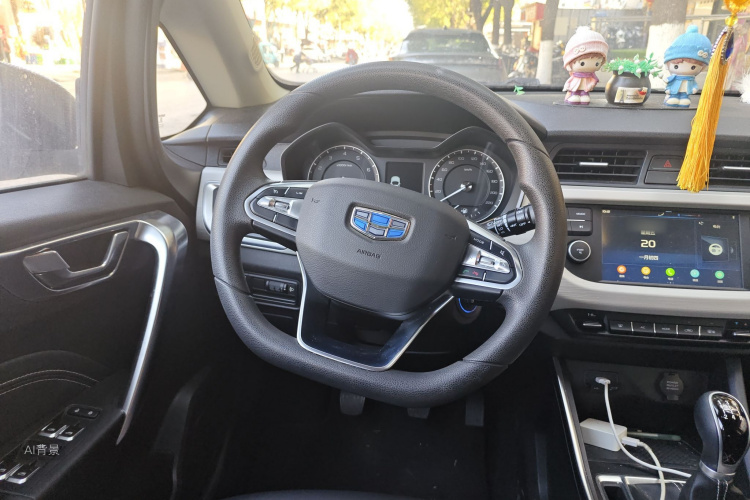 Vision X3 2020 #12 Vision X3 2020 car image #12