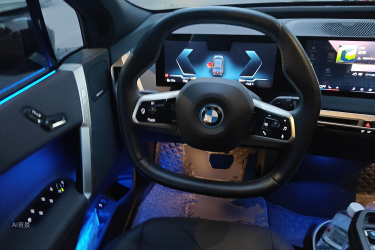 BMW iX 2024 #12 BMW iX 2024 car image #12