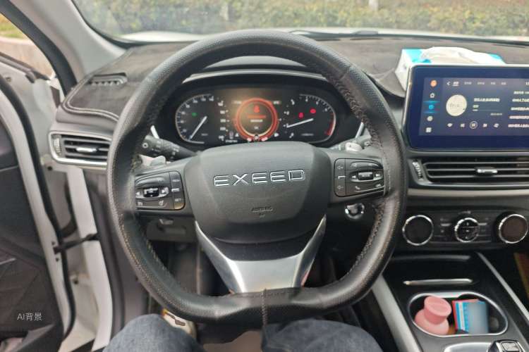 Exceed TX 2021 #12 Exceed TX 2021 immagine di auto #12