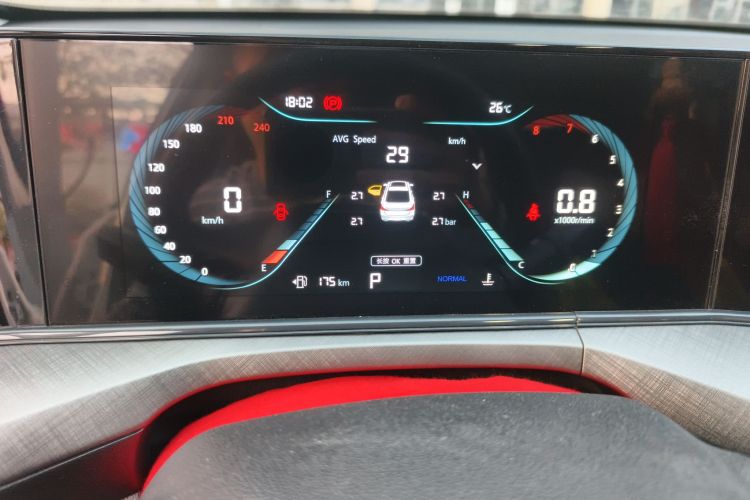 Changan Eado 2025 imagem de carro #12