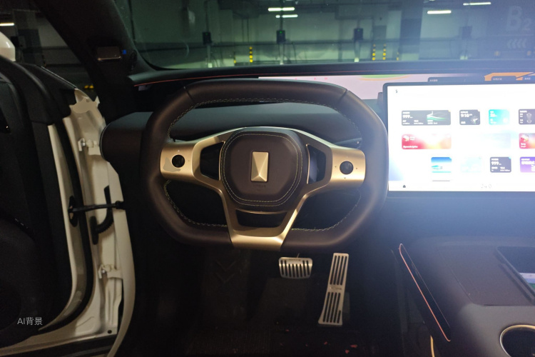 Avatr 07 2025 car image #12