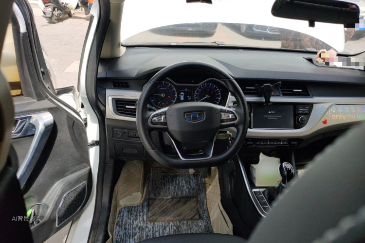 Vision X3 2019 immagine di auto #12