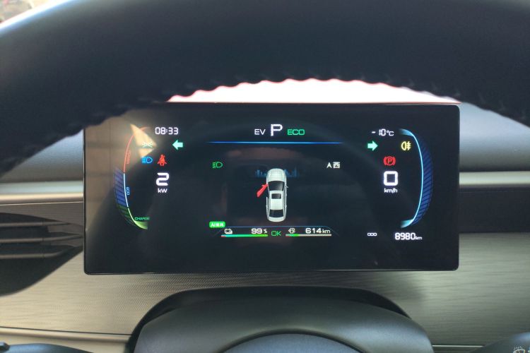 BYD Seal 05 DM-i 2025 car image #12