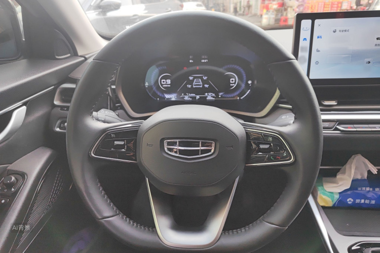 GEELY Emgrand 2023 car image #12