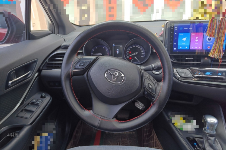 Toyota C-HR 2020 #12 Toyota C-HR 2020 car image #12