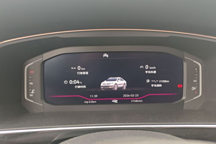 Volkswagen Tiguan X 2021 #12 Volkswagen Tiguan X 2021 صورة سيارة #12