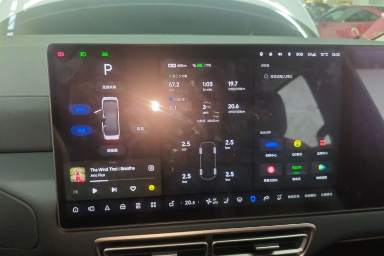 理想汽车 理想MEGA 2025 汽车图片 #12