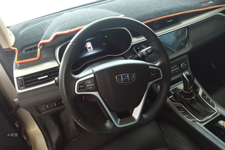 Emgrand 2018 car image #12