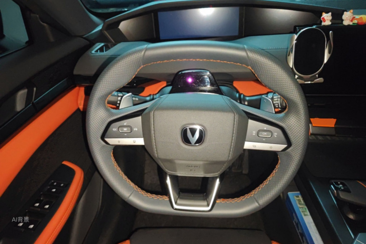 Changan UNI-V 2024 immagine di auto #12