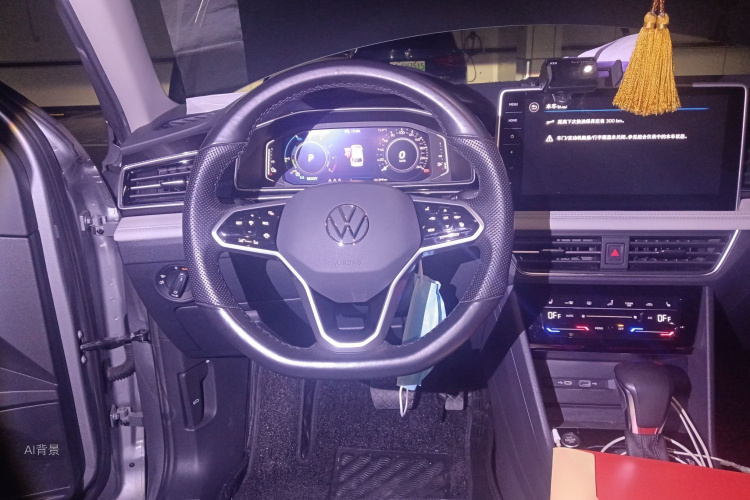 Volkswagen Tiguan L New Energy 2022 car image #12