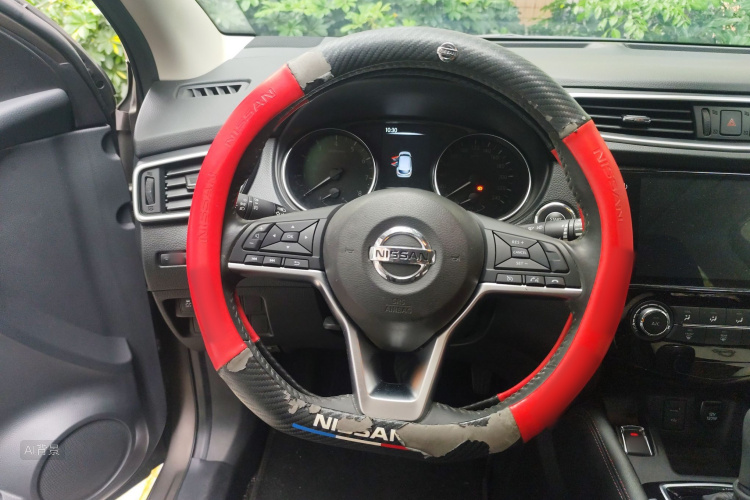 Nissan Qashqai 2021 #12 Nissan Qashqai 2021 image de voiture #12