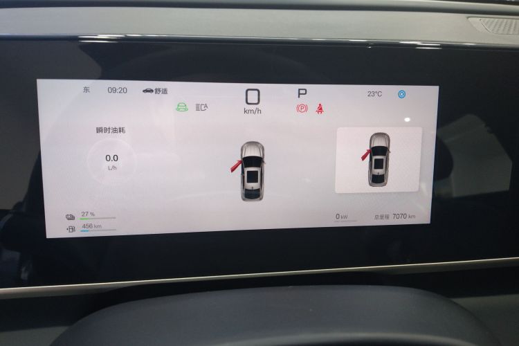 BYD Qin L 2025 #12 BYD Qin L 2025 car image #12