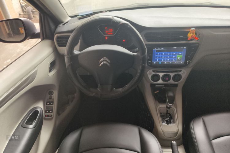 Citroen C-Elysée 2014 #12 Citroen C-Elysée 2014 car image #12