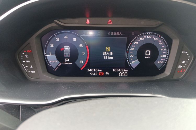 Audi Q3 2021 صورة سيارة #12