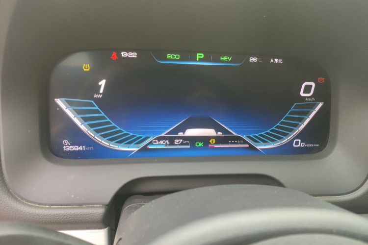 BYD Tang New Energy 2018 #12 BYD Tang New Energy 2018 car image #12