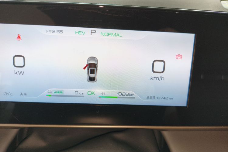 BYD Qin L 2024 immagine di auto #12