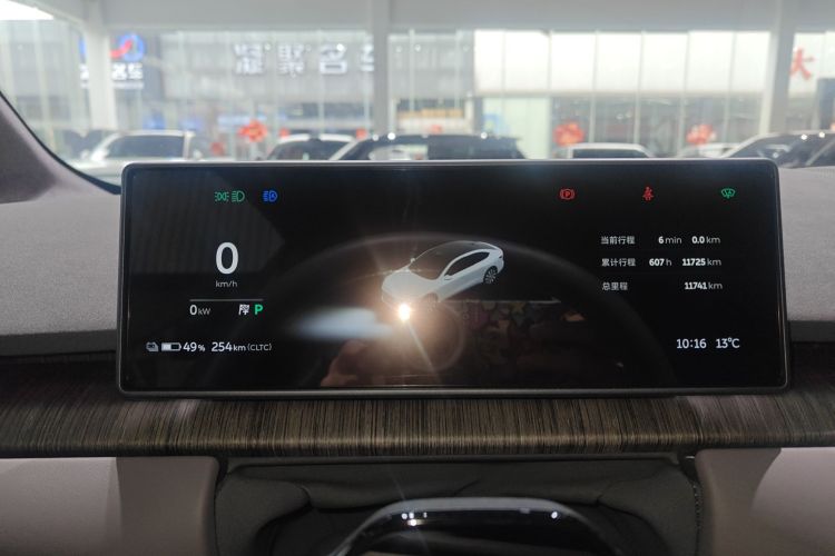 蔚来 蔚来ET7 2024 汽车图片 #12