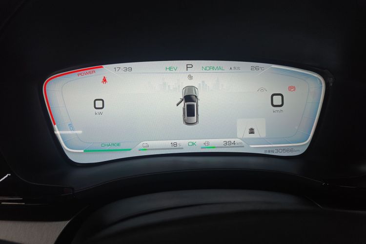 BYD Song Plus New Energy 2022 #12 BYD Song Plus New Energy 2022 car image #12
