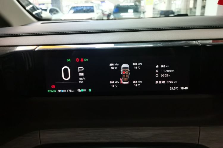 GAC Trumpchi E8 2025 car image #12