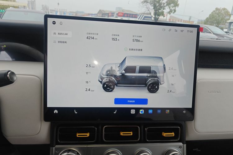 2025 car image #12