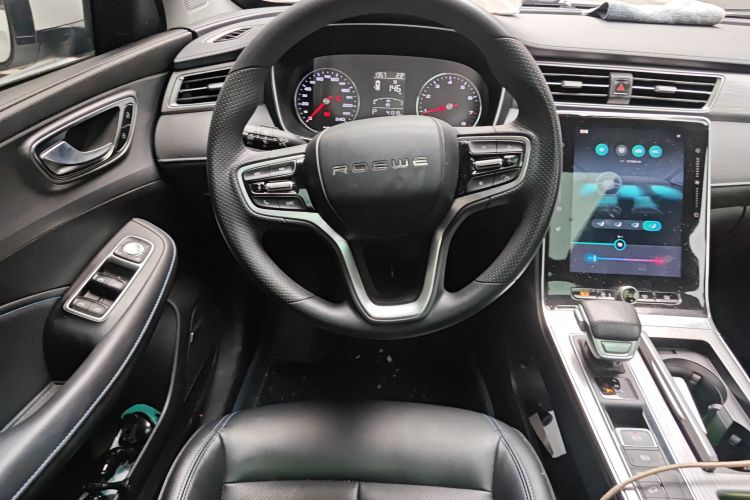 Roewe RX5 2020 image de voiture #12