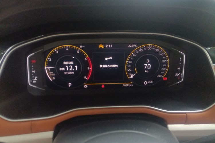 Volkswagen Bora 2023 imagem de carro #12