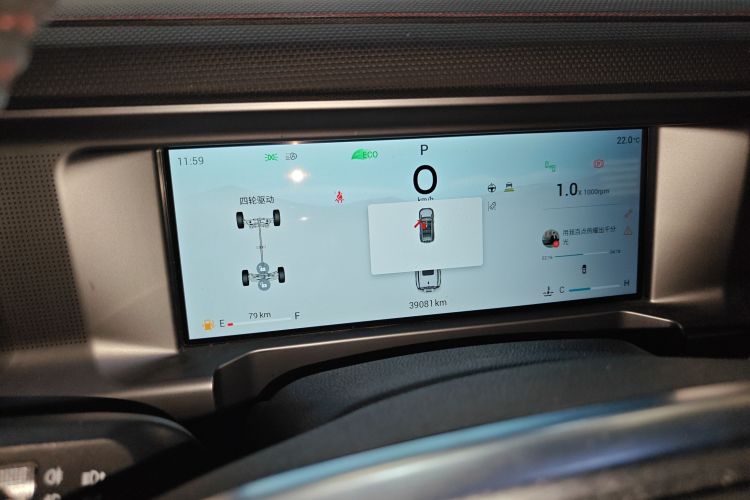 Jetour Traveller 2023 car image #12