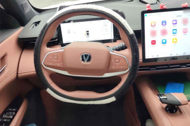 Changan UNI-Z 2025 car image #12