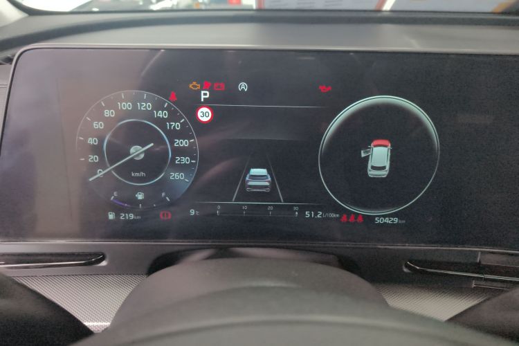 Kia Sportage 2023 car image #12