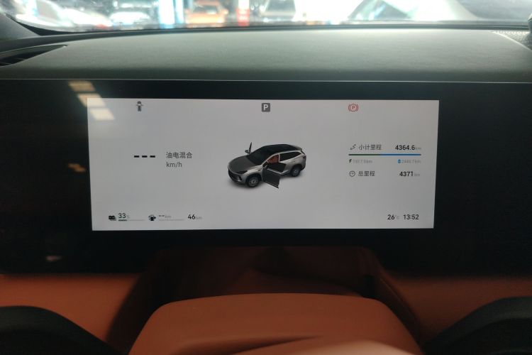 Exceed 2025 #12 Exceed 2025 car image #12