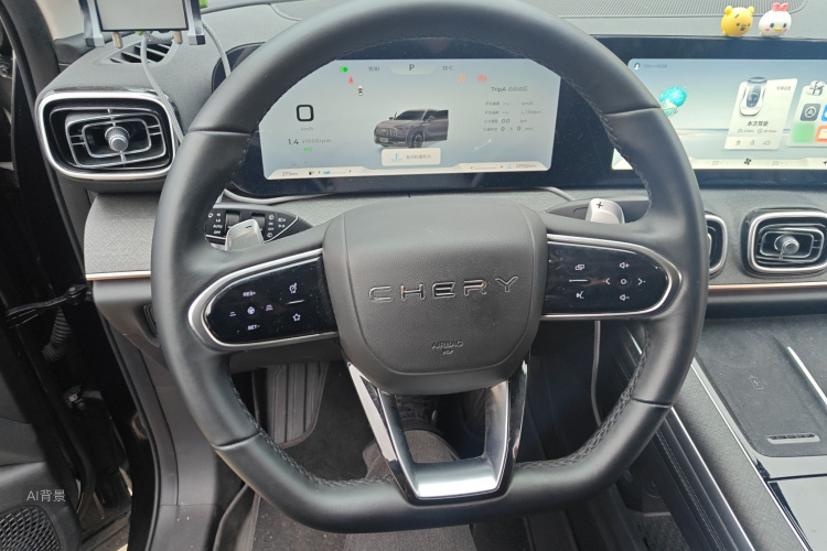 Chery Tiggo 9 2023 car image #12