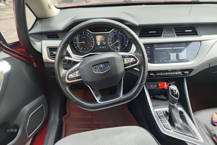 Vision X3 2019 #12 Vision X3 2019 car image #12