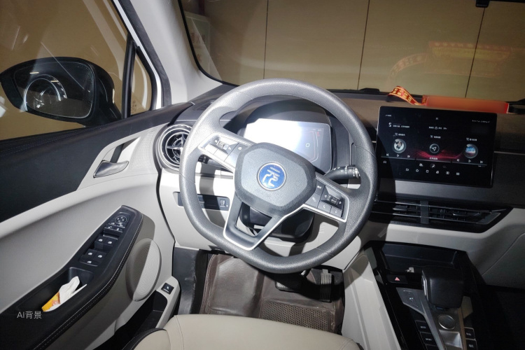 BYD Yuan Pro 2021 immagine di auto #12