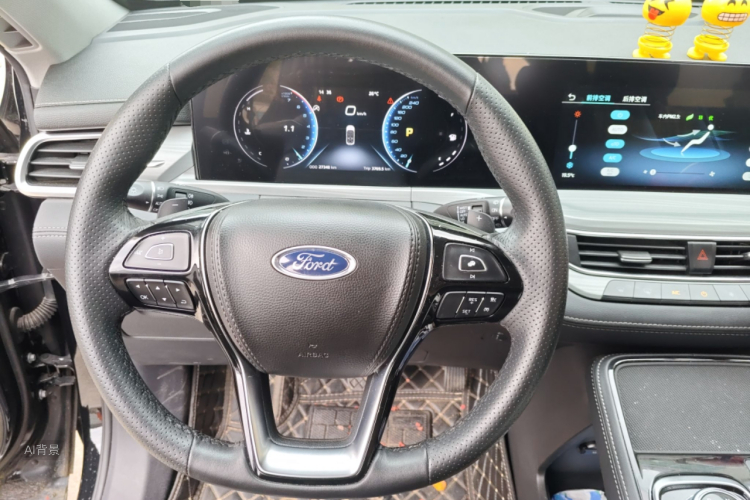 Ford 2023 car image #12