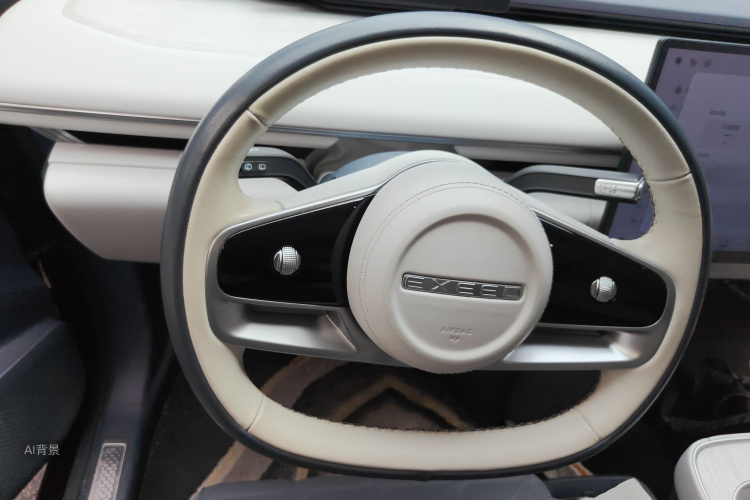 Exceed Stellar Era ET 2024 car image #12