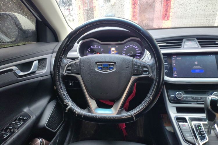 Emgrand GL 2019 #12 Emgrand GL 2019 car image #12