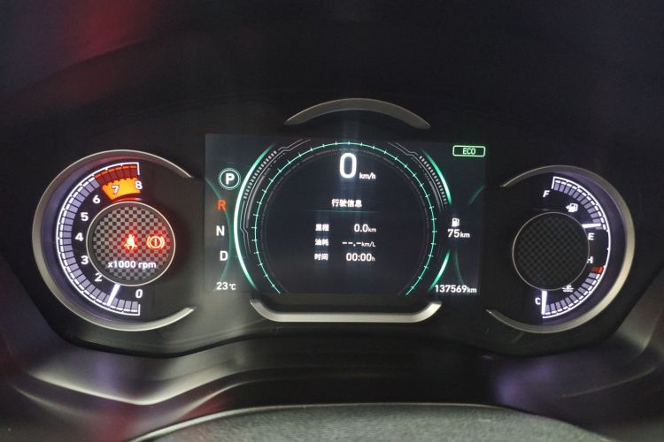 Hyundai Santa Fe 2019 car image #12