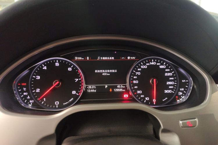 Audi A8 2016 imagen de coche #12