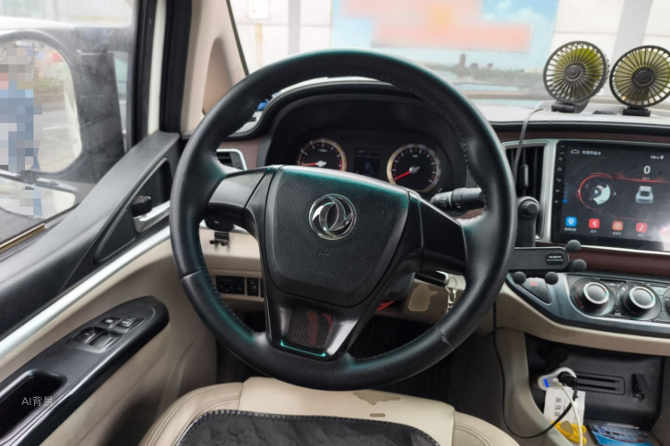 Forthing Lingzhi 2017 car image #12