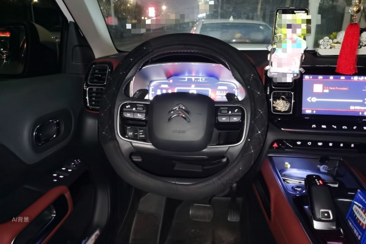 Citroen C5 AIRCROSS 2024 car image #12