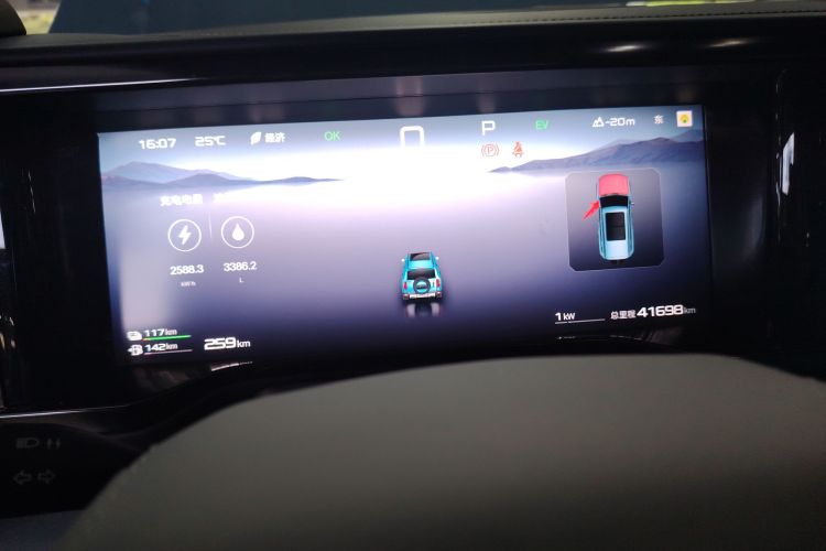 FangChengBao Leopard 5 2024 car image #12