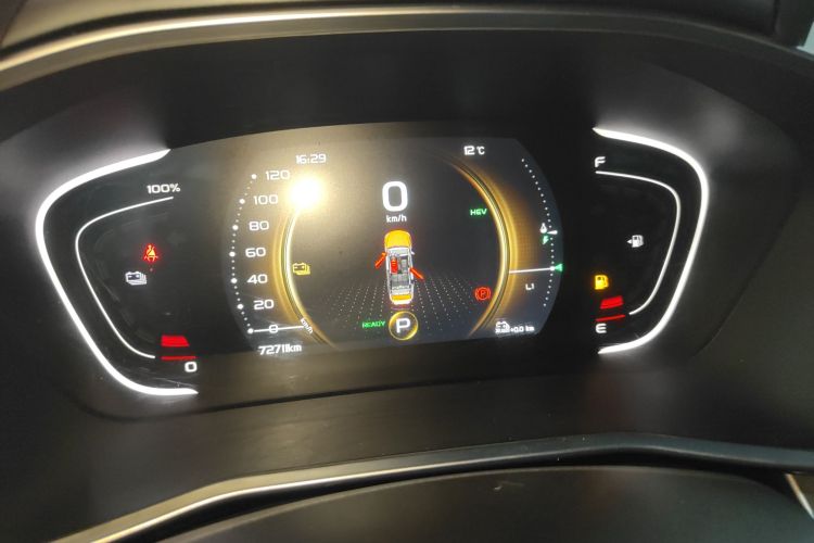 GEELY Coolray New Energy 2020 car image #12