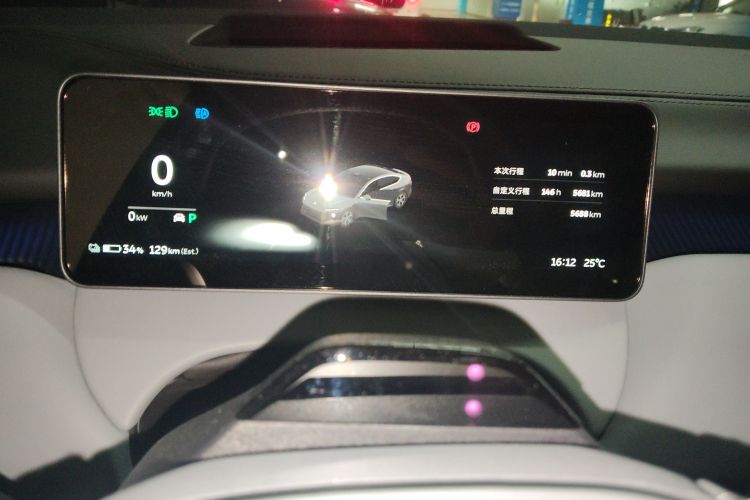 蔚来 蔚来ET5 2025 汽车图片 #12