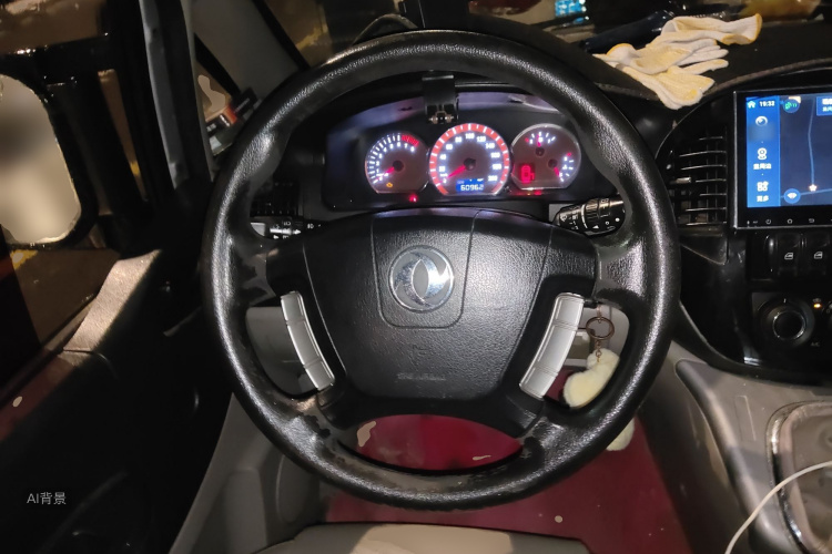 Forthing Lingzhi 2016 صورة سيارة #12