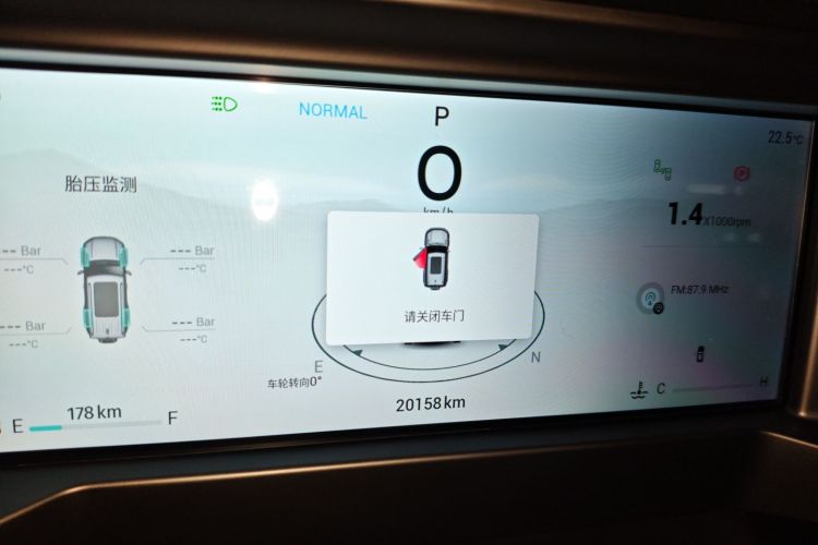 Jetour Traveller 2023 car image #12