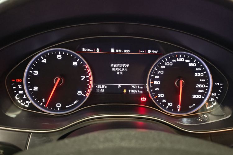 Audi A6L 2015 #12 Audi A6L 2015 car image #12