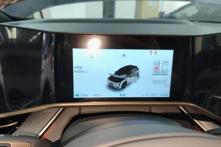 HongQi TianGong 08 2025 car image #12